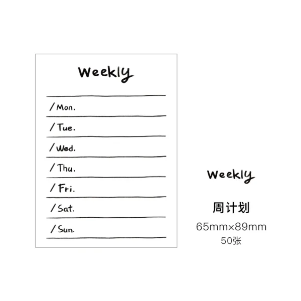 Journamm-Simplicity Cute Styles Memo Pad, Scrapbooking Decoration, Office Supplies, Creative Stationery Planner, Sticky Notes, - Image 6